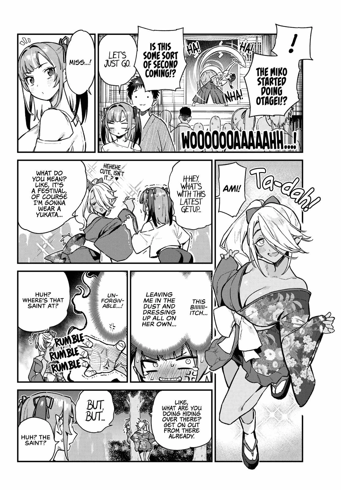 Kanan-sama wa Akumade Choroi Chapter 67 3